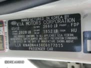 ✅ 2012 Kia Rio EX • VIN: KNADN4A3XC6077315 • Lot: 41840005. Listed on Copart with 104,908 mi. Free auction sales archive from the USA and detailed vehicle history report at DreamBid. Image 12.