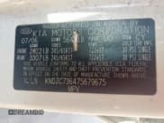 ✅ 2007 Kia Sorento LX • VIN: KNDJC736475679675 • Лот: 84231955. Опубликован ранее на Copart с пробегом 183 029 миль. Бесплатный доступ к архиву аукционных продаж из США и подробный отчёт об истории автомобиля на DreamBid. Изображение 13.