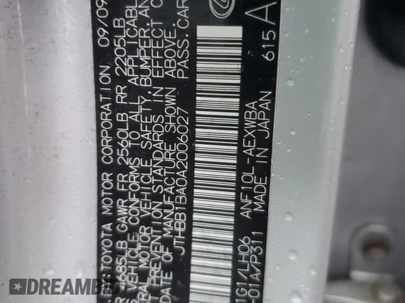 ✅ 2010 Lexus HS 250h Premium • VIN: JTHBB1BA0A2006027 • Lot: 92162615. Listed on Copart with 163,234 mi. Free auction sales archive from the USA and detailed vehicle history report at DreamBid. Image 12.