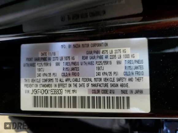 ✅ 2019 Mazda CX-5 Grand Touring • VIN: JM3KFADM0K1538809 • Lot: 87057555. Listed on Copart with 78,017 mi. Free auction sales archive from the USA and detailed vehicle history report at DreamBid. Image 13.