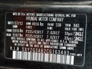 ✅ 2012 Hyundai Santa Fe GLS • VIN: 5XYZG3AB2CG163493 • Lot: 54890731. Listed on Copart with 127,220 mi. Free auction sales archive from the USA and detailed vehicle history report at DreamBid. Image 10.