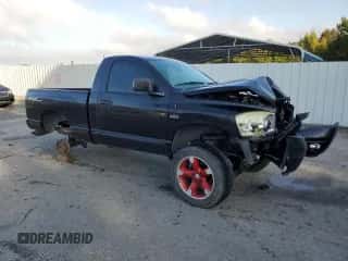 2006 Dodge 1500 ST с VIN 1D7HA16216J184629, выставлен на аукционе Copart как лот 74248054 с пробегом 162 709 миль миль и Списание • Salvage title. История ставок и продаж доступна на DreamBid. Изображение 4.