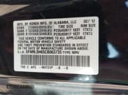 ✅ 2012 Honda Odyssey EX-L • VIN: 5FNRL5H65CB063735 • Lot: 43364296. Wystawiony na IAAI z przebiegiem 303 288 mil. Bezpłatny archiwum sprzedaży aukcyjnych z USA i szczegółowy raport historii pojazdu na DreamBid. Zdjęcie 9.