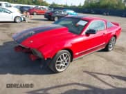 ✅ 2005 Ford Mustang Deluxe • VIN: 1ZVFT80N555123554 • Лот: 43556677. Опубликован ранее на IAAI с пробегом Не указан. Бесплатный доступ к архиву аукционных продаж из США и подробный отчёт об истории автомобиля на DreamBid. Изображение 18.
