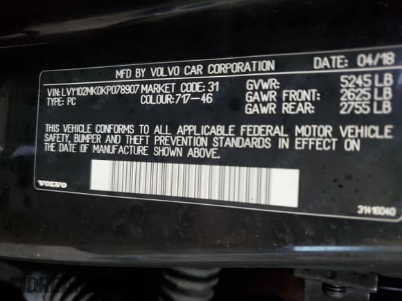 ✅ 2019 Volvo S90 Momentum • VIN: LVY102MK0KP078907 • Lot: 46262725. Wystawiony na Copart z przebiegiem Nie podano. Bezpłatny archiwum sprzedaży aukcyjnych z USA i szczegółowy raport historii pojazdu na DreamBid. Zdjęcie 12.