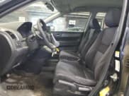 ✅ 2007 Honda CR-V LX • VIN: JHLRE48307C063187 • Lot: 86618995. Listed on Copart with 53,621 mi. Free auction sales archive from the USA and detailed vehicle history report at DreamBid. Image 7.