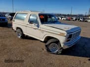 ✅ 1985 Ford Bronco • VIN: 1FMDU15H9FLA52546 • Lot: 96312745. Listed on Copart with 63,922 mi. Free auction sales archive from the USA and detailed vehicle history report at DreamBid. Image 4.