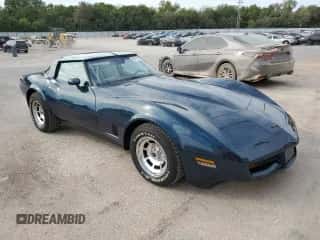 1981 Chevrolet Corvette с VIN 1G1AY8766BS425888, выставлен на аукционе Copart как лот 86147655 с пробегом 54 932 миль миль и Чистый • Clean title. История ставок и продаж доступна на DreamBid. Изображение 4.