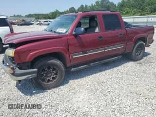 2004 Chevrolet Silverado 1500 Z71 with VIN 2GCEK13T141422980, listed as a Copart auction lot 60045405 with Not provided miles and Salvage title. Bid and sale history available at DreamBid. Image 1.