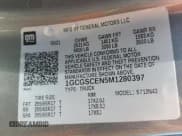 ✅ 2021 Chevrolet Colorado 2WD LT • VIN: 1GCGSCEN5M1280397 • Лот: 65188464. Опубликован ранее на Copart с пробегом 54 667 миль. Бесплатный доступ к архиву аукционных продаж из США и подробный отчёт об истории автомобиля на DreamBid. Изображение 12.