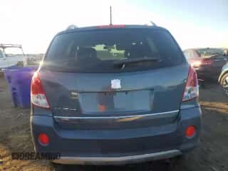 2008 Saturn VUE XE с VIN 3GSCL33P68S655433, выставлен на аукционе Copart как лот 80950774 с пробегом Не указан миль и Списание • Salvage title. История ставок и продаж доступна на DreamBid. Изображение 6.