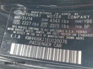 ✅ 2014 Hyundai Genesis Coupe Ultimate • VIN: KMHHU6KJ1EU120076 • Lot: 42373762. Wystawiony na IAAI z przebiegiem 100 537 mil. Bezpłatny archiwum sprzedaży aukcyjnych z USA i szczegółowy raport historii pojazdu na DreamBid. Zdjęcie 9.