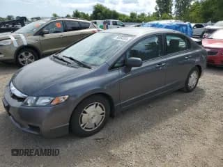 ✅ 2010 Honda Civic DX-G • VIN: 2HGFA1F44AH046758 • Лот: 80354865. Опубликован ранее на Copart с пробегом 160 345 миль. Бесплатный доступ к архиву аукционных продаж из США и подробный отчёт об истории автомобиля на DreamBid. Изображение 1.