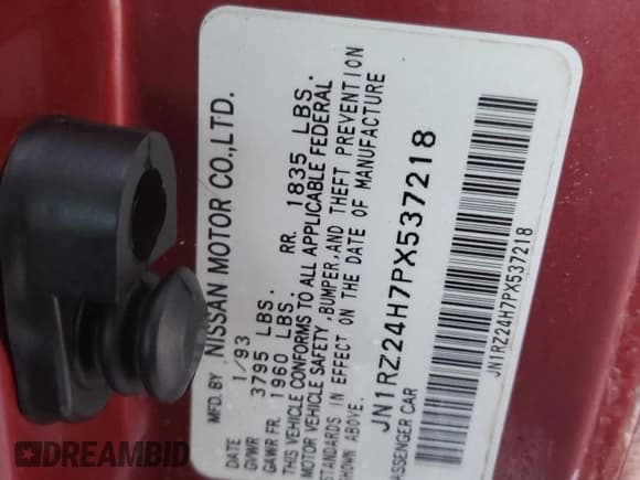 ✅ 1993 Nissan 300ZX • VIN: JN1RZ24H7PX537218 • Lot: 41521495. Listed on Copart with 102,499 mi. Free auction sales archive from the USA and detailed vehicle history report at DreamBid. Image 12.