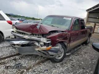 ✅ 1999 Chevrolet Silverado 1500 LS • VIN: 2GCEC19V3X1220619 • Лот: 63989204. Опубликован ранее на Copart с пробегом 169 170 миль. Бесплатный доступ к архиву аукционных продаж из США и подробный отчёт об истории автомобиля на DreamBid. Изображение 1.