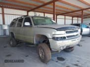 ✅ 2004 Chevrolet Suburban Z71 • VIN: 3GNFK16Z44G293667 • Лот: 42761842. Опубликован ранее на IAAI с пробегом 239 620 миль. Бесплатный доступ к архиву аукционных продаж из США и подробный отчёт об истории автомобиля на DreamBid. Изображение 1.