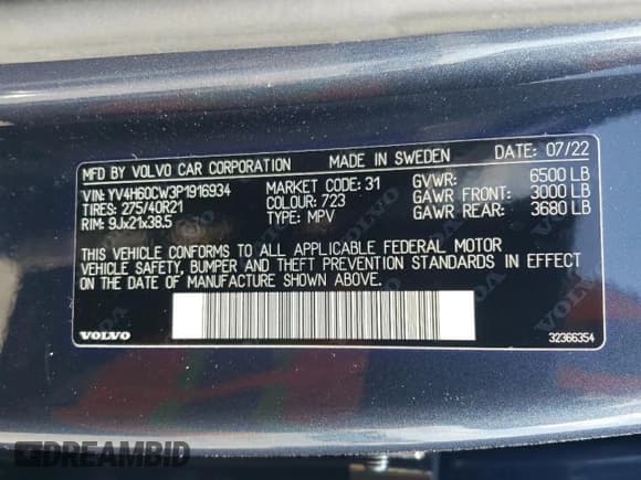 ✅ 2023 Volvo XC90 • VIN: YV4H60CW3P1916934 • Лот: 48651644. Опубликован ранее на Copart с пробегом 12 952 миль. Бесплатный доступ к архиву аукционных продаж из США и подробный отчёт об истории автомобиля на DreamBid. Изображение 16.