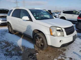 ✅ 2009 Chevrolet Equinox 1LT • VIN: 2CNDL43F296239646 • Лот: 88266295. Опубликован ранее на Copart с пробегом 170 987 миль. Бесплатный доступ к архиву аукционных продаж из США и подробный отчёт об истории автомобиля на DreamBid. Изображение 4.