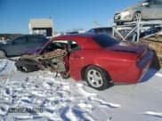 ✅ 2010 Dodge Challenger SE • VIN: 2B3CJ4DVXAH282797 • Lot: 45977935. Listed on Copart with Not provided. Free auction sales archive from the USA and detailed vehicle history report at DreamBid. Image 2.