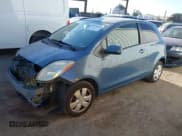 ✅ 2008 Toyota Yaris • VIN: JTDJT923285176571 • Лот: 43248799. Опубликован ранее на IAAI с пробегом 150 153 миль. Бесплатный доступ к архиву аукционных продаж из США и подробный отчёт об истории автомобиля на DreamBid. Изображение 18.