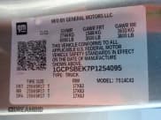 ✅ 2023 Chevrolet Colorado 2WD Work Truck • VIN: 1GCPSBEK7P1254095 • Lot: 56364505. Listed on Copart with 11,400 mi. Free auction sales archive from the USA and detailed vehicle history report at DreamBid. Image 12.