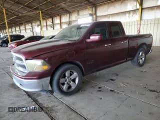 2009 Dodge 1500 TRX с VIN 1D3HB18P09S784063, выставлен на аукционе Copart как лот 83540924 с пробегом 220 042 миль миль и Списание • Salvage title. История ставок и продаж доступна на DreamBid. Изображение 1.