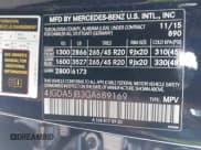 ✅ 2016 Mercedes-Benz GLE 350 • VIN: 4JGDA5JB3GA689169 • Lot: 43127113. Wystawiony na IAAI z przebiegiem 54 925 mil. Bezpłatny archiwum sprzedaży aukcyjnych z USA i szczegółowy raport historii pojazdu na DreamBid. Zdjęcie 9.