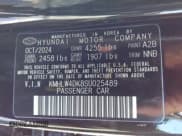 ✅ 2025 Hyundai Elantra • VIN: KMHLW4DK8SU025489 • Lot: 43586255. Listed on IAAI with 4,167 mi. Free auction sales archive from the USA and detailed vehicle history report at DreamBid. Image 9.