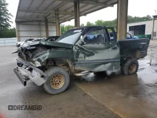 ✅ 1997 Dodge 1500 • VIN: 1B7HF16Y4VJ563378 • Лот: 67304325. Опубликован ранее на Copart с пробегом 187 543 миль. Бесплатный доступ к архиву аукционных продаж из США и подробный отчёт об истории автомобиля на DreamBid. Изображение 1.