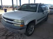 ✅ 2004 Chevrolet Suburban LS • VIN: 1GNEC16T84J149865 • Лот: 53901895. Опубликован ранее на Copart с пробегом 264 465 миль. Бесплатный доступ к архиву аукционных продаж из США и подробный отчёт об истории автомобиля на DreamBid. Изображение 1.