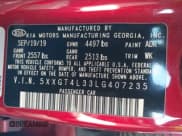 ✅ 2020 Kia Optima LX • VIN: 5XXGT4L33LG407235 • Lot: 43634488. Wystawiony na IAAI z przebiegiem 126 338 mil. Bezpłatny archiwum sprzedaży aukcyjnych z USA i szczegółowy raport historii pojazdu na DreamBid. Zdjęcie 9.