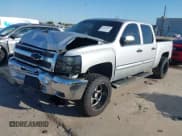 ✅ 2012 Chevrolet Silverado 1500 LT • VIN: 3GCPCSE07CG182788 • Лот: 43425855. Опубликован ранее на IAAI с пробегом 247 216 миль. Бесплатный доступ к архиву аукционных продаж из США и подробный отчёт об истории автомобиля на DreamBid. Изображение 2.