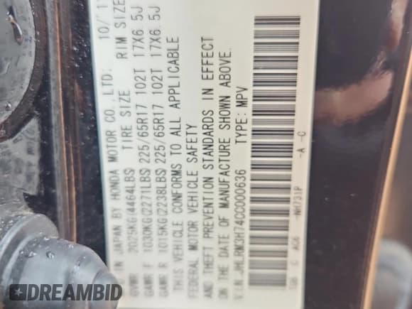 ✅ 2012 Honda CR-V EX-L • VIN: JHLRM3H74CC000636 • Лот: 85350895. Опубликован ранее на Copart с пробегом Не указан. Бесплатный доступ к архиву аукционных продаж из США и подробный отчёт об истории автомобиля на DreamBid. Изображение 14.