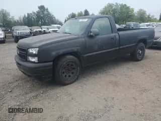 2007 Chevrolet Silverado 1500 Work Truck with VIN 1GCEC14V87Z207282, listed as a Copart auction lot 71286735 with 238,870 mi miles and Clean title. Bid and sale history available at DreamBid. Image 1.