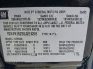 ✅ 2005 Chevrolet Suburban LT • VIN: 1GNFK16Z55J251296 • Лот: 42119068. Опубликован ранее на IAAI с пробегом 312 449 миль. Бесплатный доступ к архиву аукционных продаж из США и подробный отчёт об истории автомобиля на DreamBid. Изображение 9.