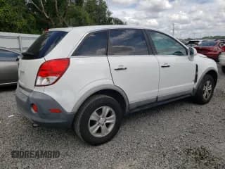 ✅ 2008 Saturn VUE XE • VIN: 3GSCL33PX8S579795 • Lot: 73179904. Wystawiony na Copart z przebiegiem 136 180 mil. Bezpłatny archiwum sprzedaży aukcyjnych z USA i szczegółowy raport historii pojazdu na DreamBid. Zdjęcie 3.