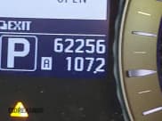 ✅ 2013 Infiniti M • VIN: JN1BY1AP4DM513031 • Lot: 43264392. Wystawiony na IAAI z przebiegiem 62 256 mil. Bezpłatny archiwum sprzedaży aukcyjnych z USA i szczegółowy raport historii pojazdu na DreamBid. Zdjęcie 15.