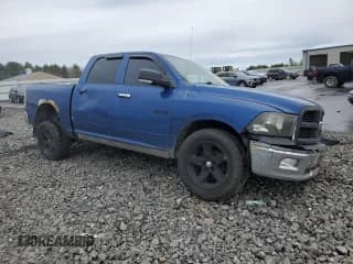 ✅ 2010 Dodge 1500 SLT • VIN: 1D7RV1CT9AS145652 • Lot: 55385785. Wystawiony na Copart z przebiegiem Nie podano. Bezpłatny archiwum sprzedaży aukcyjnych z USA i szczegółowy raport historii pojazdu na DreamBid. Zdjęcie 4.