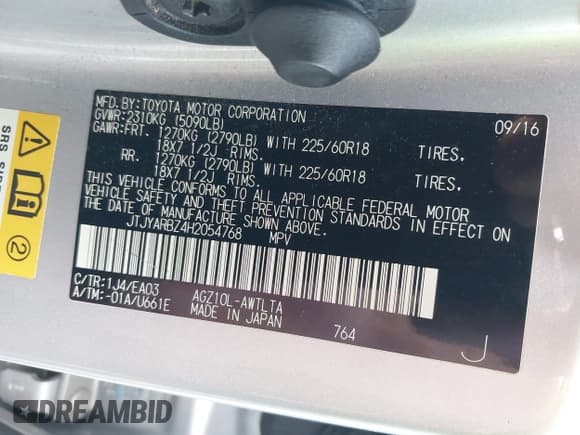 ✅ 2017 Lexus NX 200t • VIN: JTJYARBZ4H2054768 • Lot: 42117553. Listed on IAAI with 177,240 mi. Free auction sales archive from the USA and detailed vehicle history report at DreamBid. Image 9.