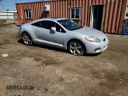 ✅ 2006 Mitsubishi Eclipse GS • VIN: 4A3AK24F96E055189 • Лот: 52863414. Опубликован ранее на Copart с пробегом 161 331 миль. Бесплатный доступ к архиву аукционных продаж из США и подробный отчёт об истории автомобиля на DreamBid. Изображение 10.