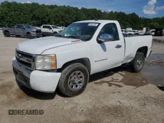 ✅ 2008 Chevrolet Silverado 1500 Work Truck • VIN: 1GCEC14C28Z203888 • Lot: 64826765. Listed on Copart with 199,228 mi. Free auction sales archive from the USA and detailed vehicle history report at DreamBid. Image 1.