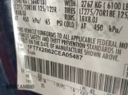 ✅ 2012 Ford F-250 XL • VIN: 1FT7X2B62CEA05487 • Lot: 42559223. Listed on IAAI with 171,690 mi. Free auction sales archive from the USA and detailed vehicle history report at DreamBid. Image 9.