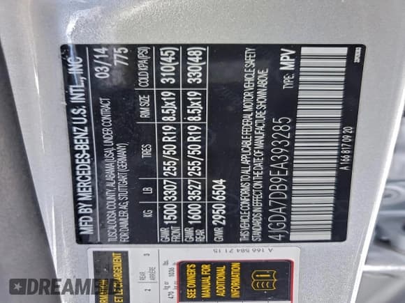 ✅ 2014 Mercedes-Benz M 550 • VIN: 4JGDA7DB9EA393285 • Lot: 95114095. Wystawiony na Copart z przebiegiem 102 000 mil. Bezpłatny archiwum sprzedaży aukcyjnych z USA i szczegółowy raport historii pojazdu na DreamBid. Zdjęcie 12.