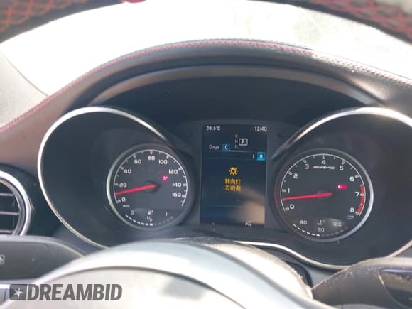 ✅ 2020 Mercedes-Benz C 43 AMG • VIN: 55SWF6EB6LU329473 • Lot: 40080118. Wystawiony na IAAI z przebiegiem 26 041 mil. Bezpłatny archiwum sprzedaży aukcyjnych z USA i szczegółowy raport historii pojazdu na DreamBid. Zdjęcie 15.