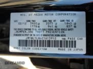 ✅ 2012 Mazda 3 i Touring • VIN: JM1BL1L84C1613910 • Lot: 65242875. Wystawiony na Copart z przebiegiem 154 837 mil. Bezpłatny archiwum sprzedaży aukcyjnych z USA i szczegółowy raport historii pojazdu na DreamBid. Zdjęcie 12.