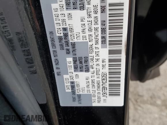 ✅ 2021 Mazda CX-5 Sport • VIN: JM3KFBBM7M0350581 • Лот: 80955655. Опубликован ранее на Copart с пробегом 56 344 миль. Бесплатный доступ к архиву аукционных продаж из США и подробный отчёт об истории автомобиля на DreamBid. Изображение 13.