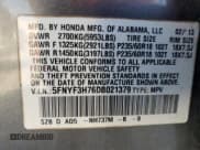 ✅ 2013 Honda Pilot EX-L • VIN: 5FNYF3H76DB021379 • Lot: 65776495. Listed on Copart with 211,625 mi. Free auction sales archive from the USA and detailed vehicle history report at DreamBid. Image 13.