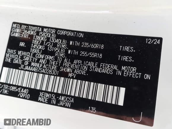 ✅ 2025 Lexus RZ 450e Premium • VIN: JTJAAAAB7SA028301 • Лот: 42518068. Опубликован ранее на IAAI с пробегом 1 244 миль. Бесплатный доступ к архиву аукционных продаж из США и подробный отчёт об истории автомобиля на DreamBid. Изображение 9.