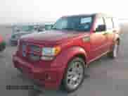 2008 Dodge Nitro R/T с VIN 1D8GT58688W101101, выставлен на аукционе IAAI как лот 41797359 с пробегом 159 157 миль миль и . История ставок и продаж доступна на DreamBid. Изображение 2.