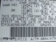 ✅ 2013 Toyota Tacoma • VIN: 5TFUU4EN8DX054533 • Лот: 42825802. Опубликован ранее на IAAI с пробегом 64 844 миль. Бесплатный доступ к архиву аукционных продаж из США и подробный отчёт об истории автомобиля на DreamBid. Изображение 9.